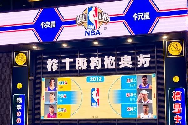 NBA录像回放全场集锦，精彩瞬间，不容错过