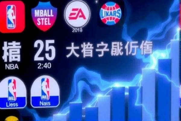 曾凡博的NBA之路，录像中的奋斗与成长